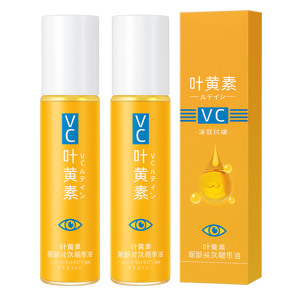 ✨Lutein Firming and Anti- Wrinkle (Pack of 2)✨